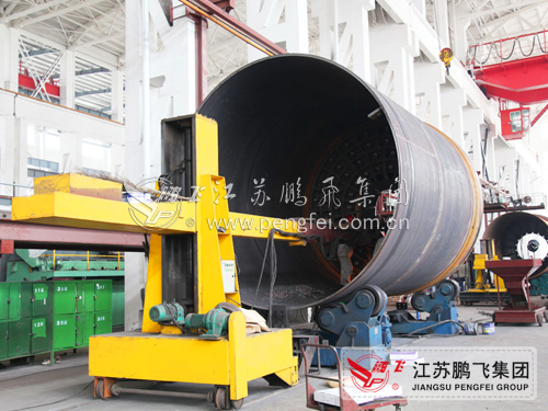 Welding machine