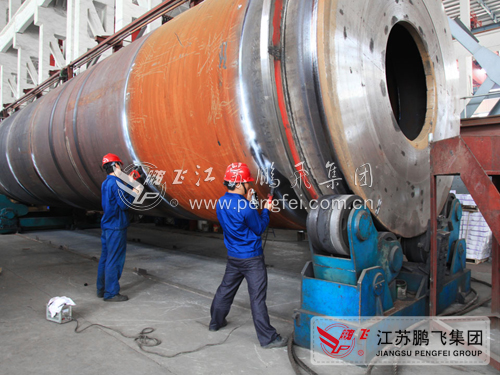 Detection equipment