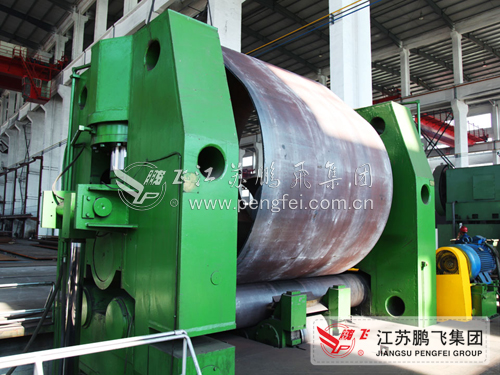 Bending roll