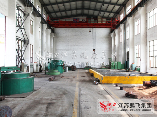 Heat treatment workshop