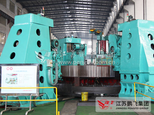 Boring machine