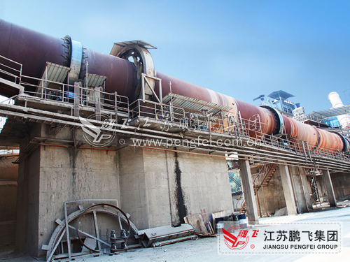 4.0X60m rotary kiln