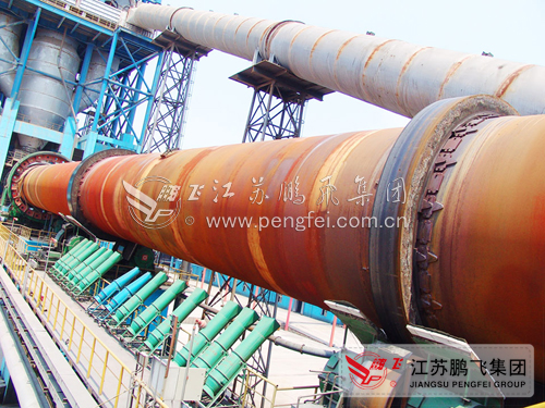 4.3X64m industrial rotary kiln