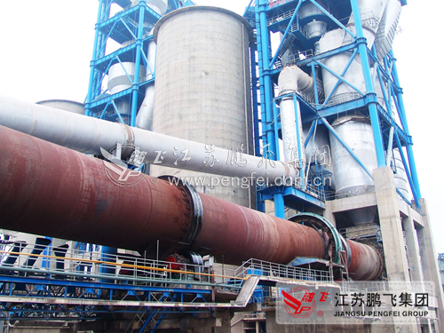 5.2X74m rotary kiln