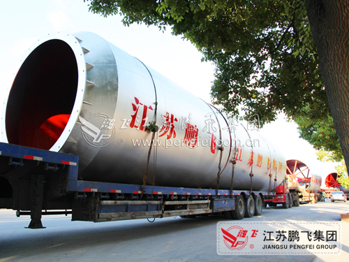 Nonferrous metallurgy rotary kiln