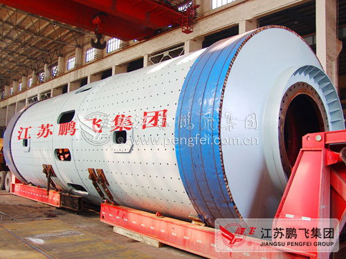 Ball mill