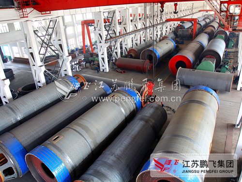Ball mill manufacturing base