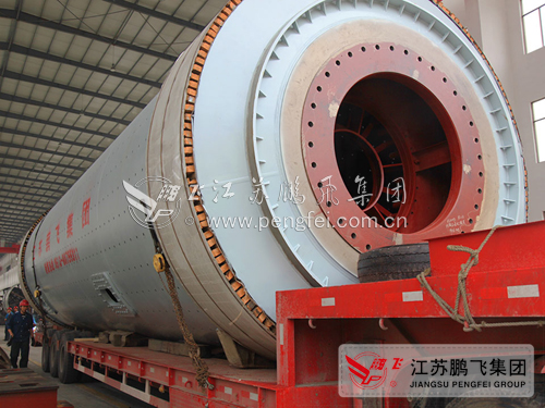 Cement mill