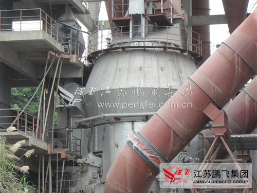 Vertical mill