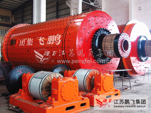 Air swept coal mill
