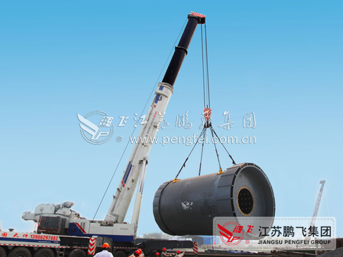 Export Australia ball mill port shipment