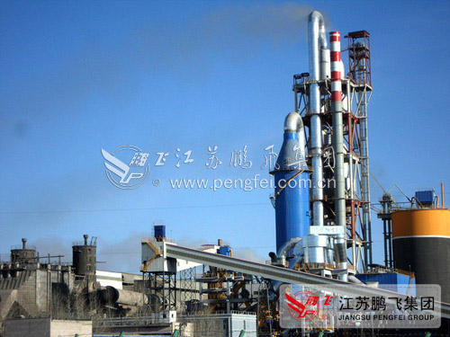 Jiangsu Pengfei Group general contractingMongolia 2x2500td c