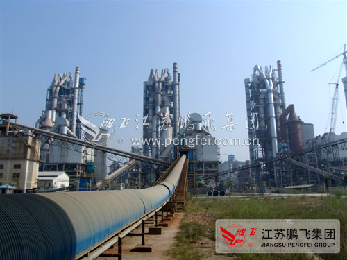 5.0x74m rotary kiln