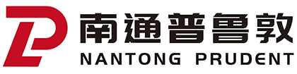 NANTONG PRUDENT INTERNATIONAL TRADING COMPANY CO.,LTD